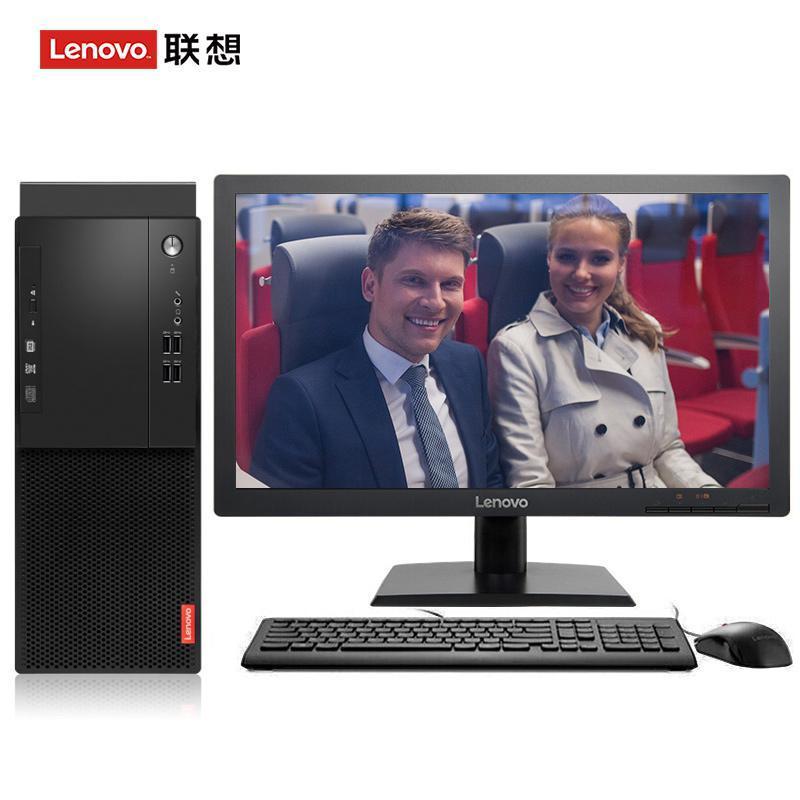 骚货喷水联想（Lenovo）启天M415 台式电脑 I5-7500 8G 1T 21.5寸显示器 DVD刻录 WIN7 硬盘隔离...